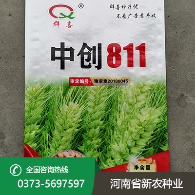 中创811