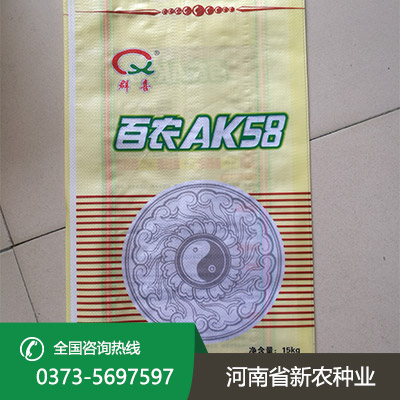百农AK58
